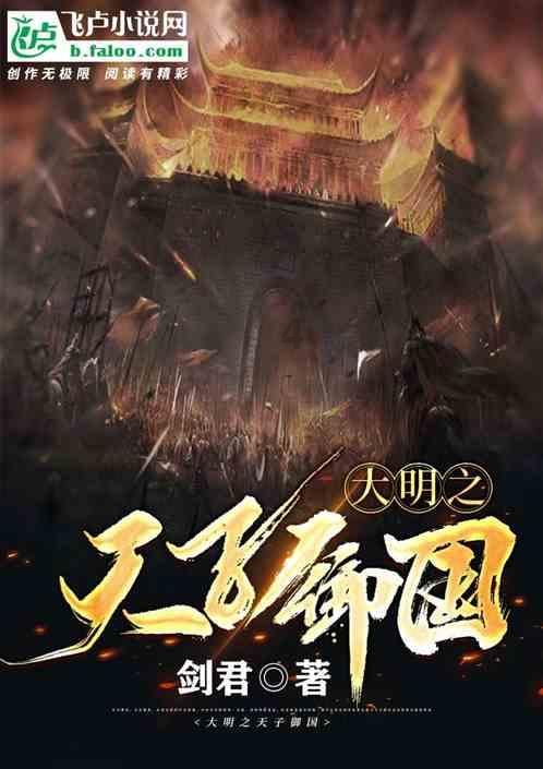 南充顺庆：主城更新蝶变 绘出宜居家园
